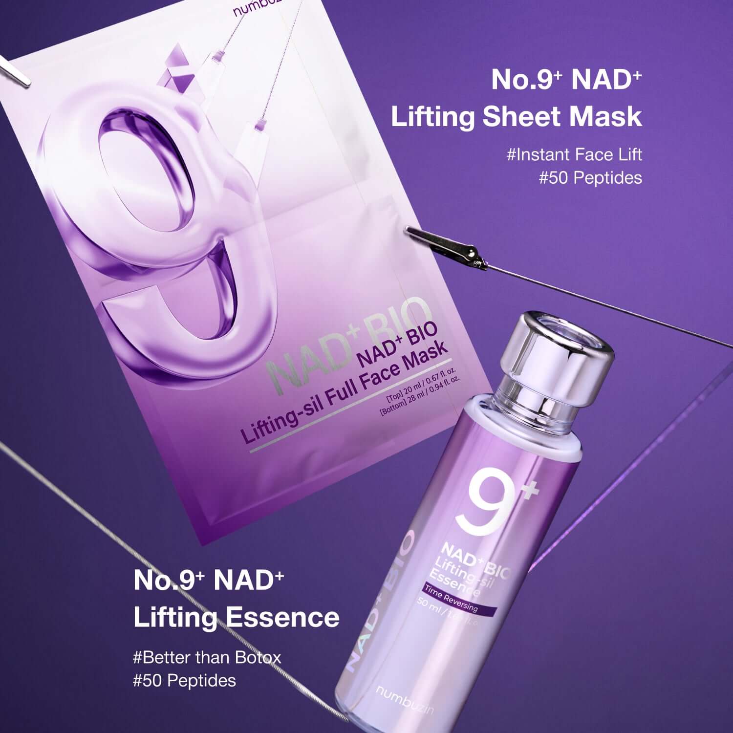 nomuo 　ミンギュ　9セット Numbuzin No.9 NMN BIO Lifting Set – Hollyskin