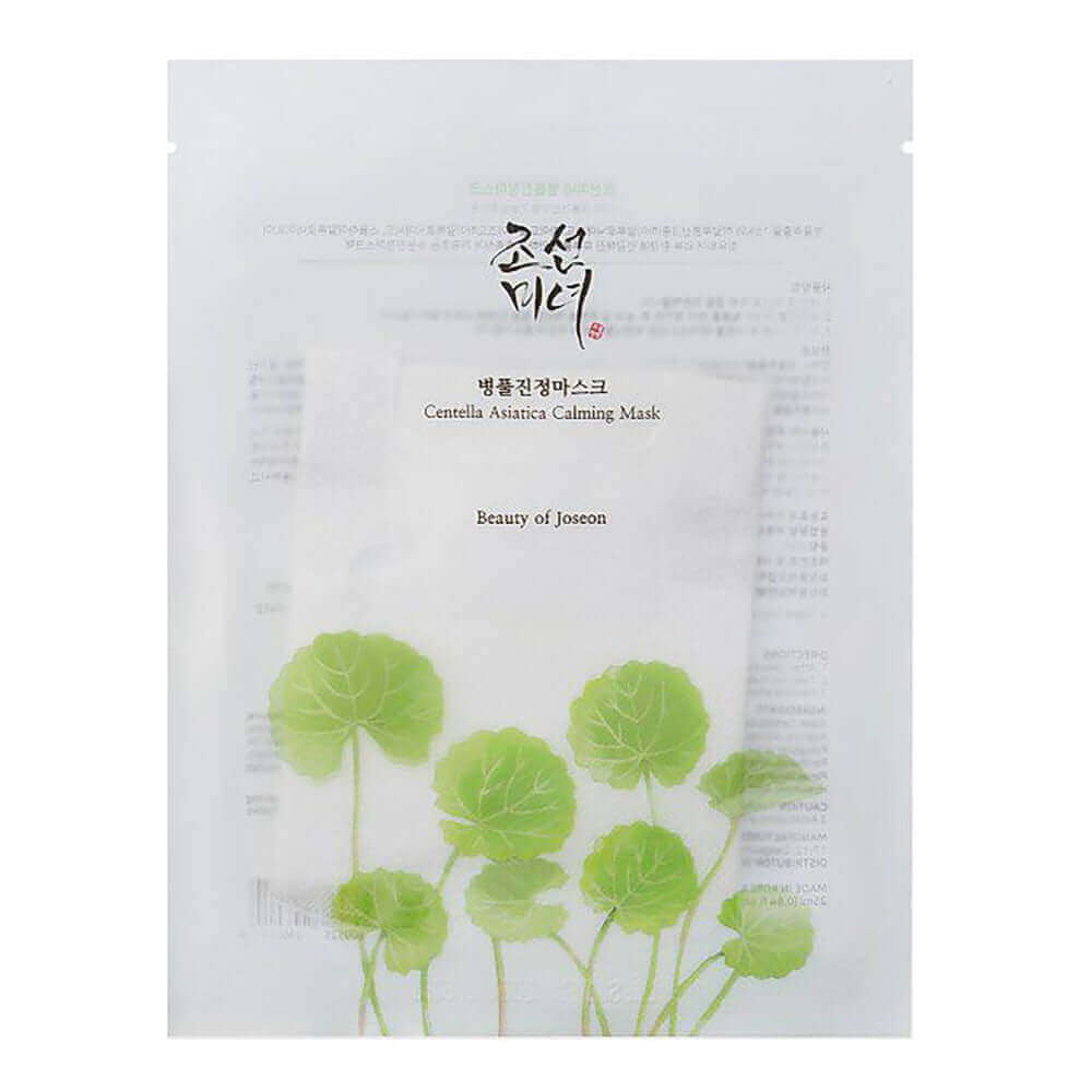 Beauty of Joseon Centella Asiatica Calming Mask - Hollyskin
