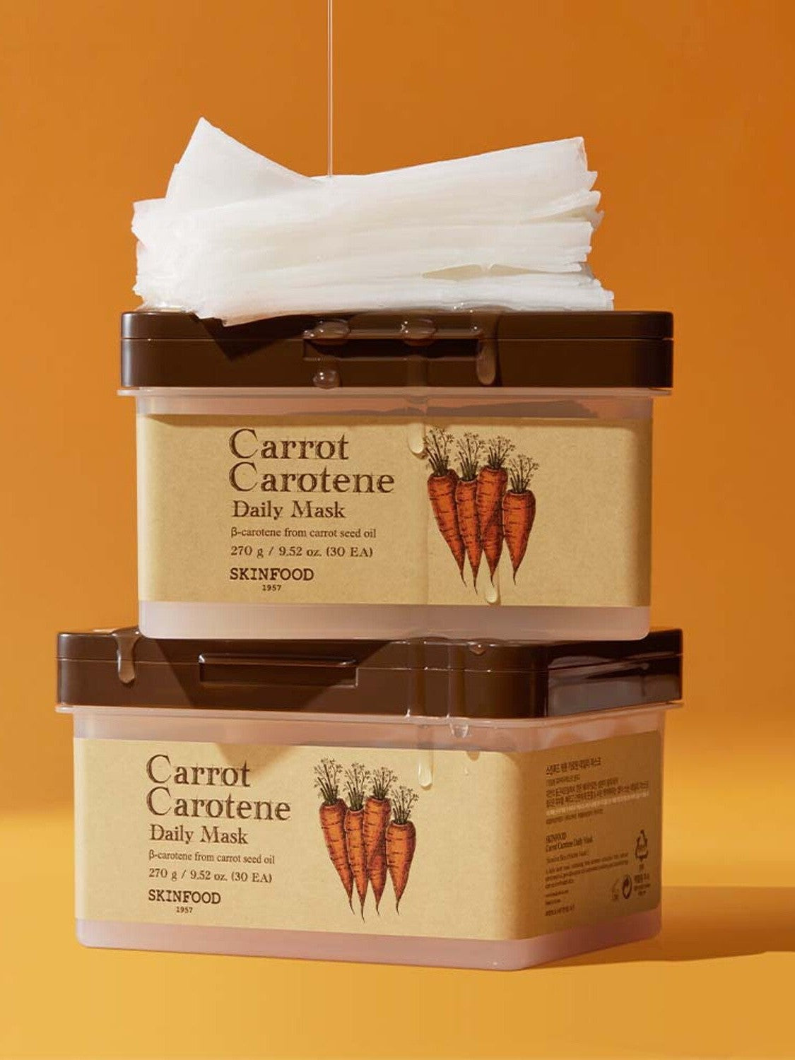 SKINFOOD Carrot Carotene Daily Mask - Hollyskin