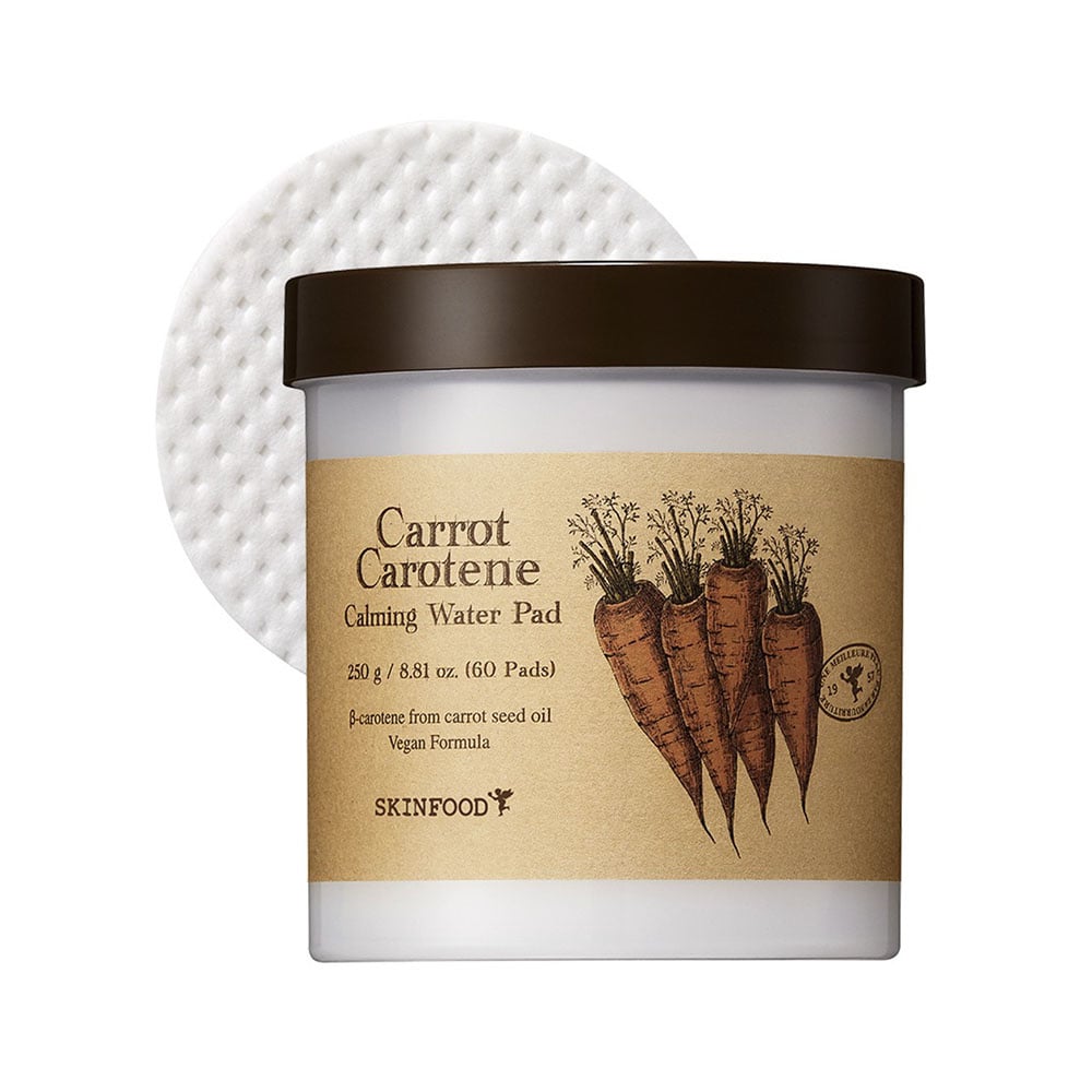 SKINFOOD Carrot Carotene Calming Water Pad - Hollyskin