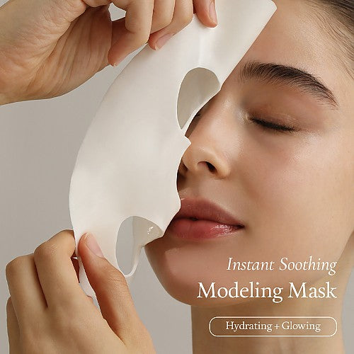 FULLY Rice Dough Modeling Mask