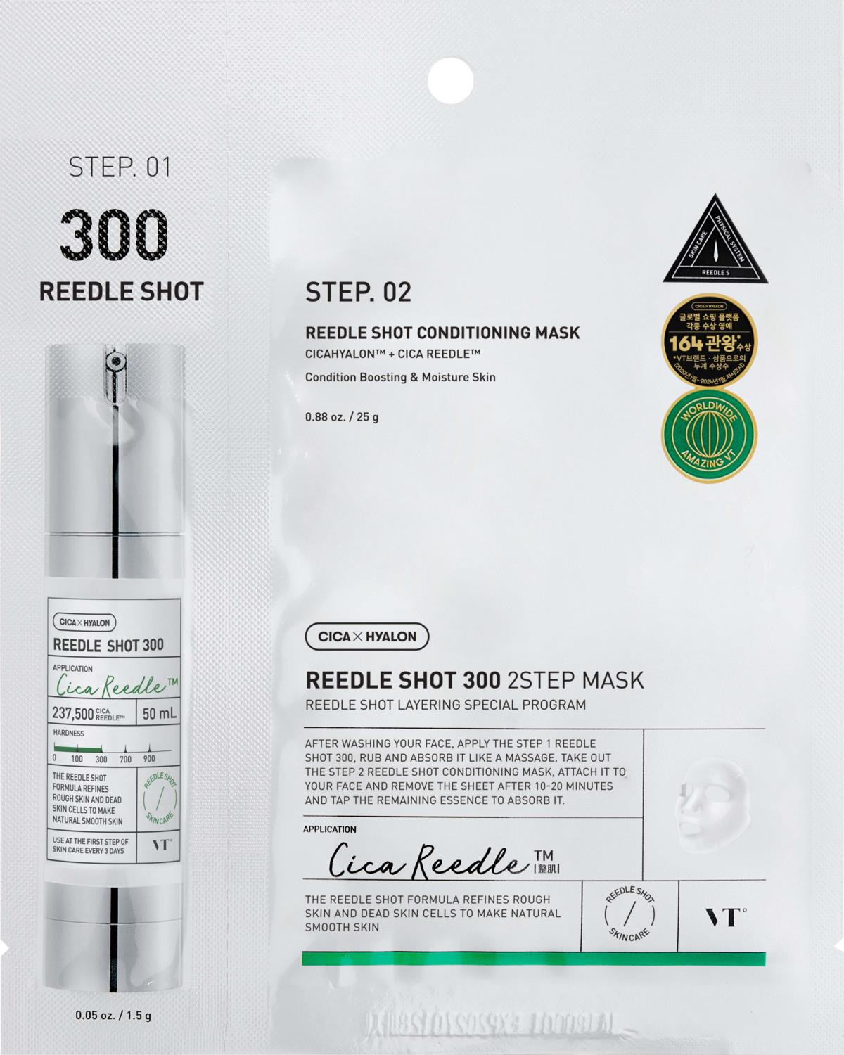 VT Cosmetics Reedle Shot 300 2-step Mask