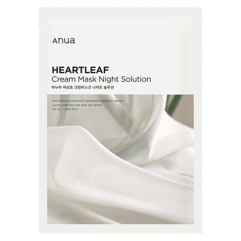 ANUA Routine No.1 - Hollyskin