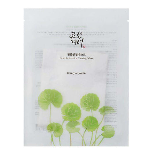 Beauty of Joseon Centella Asiatica Calming Mask - Hollyskin